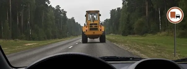 Иллюстрация к вопросу